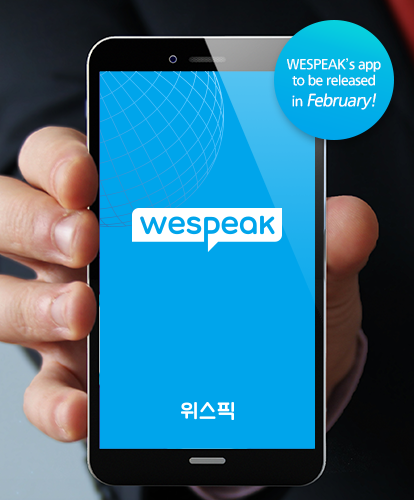 WESPEAK’s app to be released in October
